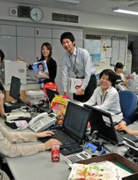 #TĐC 258	Tô Vãn, Đợt Team Building Này Cô Đừng Đi