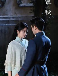 #TĐC 504	Con Gái Tổng Tư Lệnh