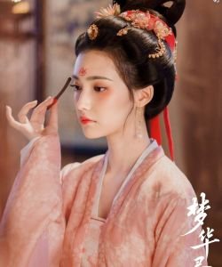 #TĐC 303	NHẤT THỜI NHẤT SINH