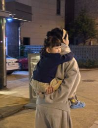 #TĐC 544	Từ Hôm Nay, Không Còn Là Vợ Anh