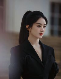 #TĐC 596	Cửa Đóng, Lòng Cũng Khép