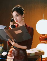 #TĐC 762	Nữ Chủ Nội, Nam Chủ Ngoại