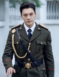 #TĐC 1173	Nhận Cha Dưới Bóng Sư Tử Đá