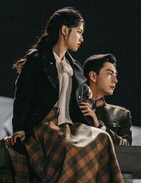 #TĐC 619	Yêu anh cần bao nhiêu dũng khí