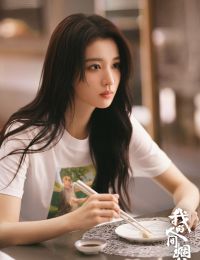 #TĐC 669	ĐÔI BÔNG TAI HOA TRÀ