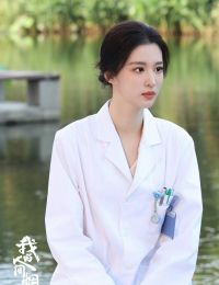 #TDC_N 41	CHIẾM HỮU ĐIÊN CUỒNG: BÁC SĨ TÂM THẦN KHÔNG DỄ CHỌC