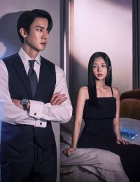 #TĐC 589	Người Phản Bội Trước Là Anh