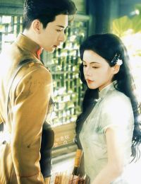 #TĐC 640	Hướng Dương Không Còn Hướng Về Mặt Trời