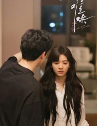 #TĐC 479	HỌC THEO ANH MỘT LẦN