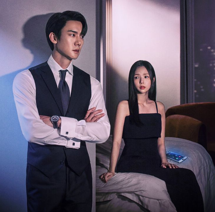 #TĐC 589	Người Phản Bội Trước Là Anh