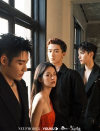 #TĐC 436	Nhà Có Ba Anh Trai Đại Lão