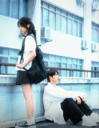 #TĐC 387	Nhớ Em Trong Tiếng Ve Mùa Hạ