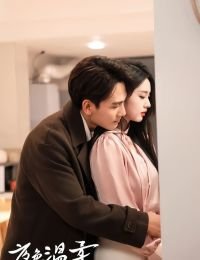 #TĐC 391	Tôi Từng Là Vợ Anh